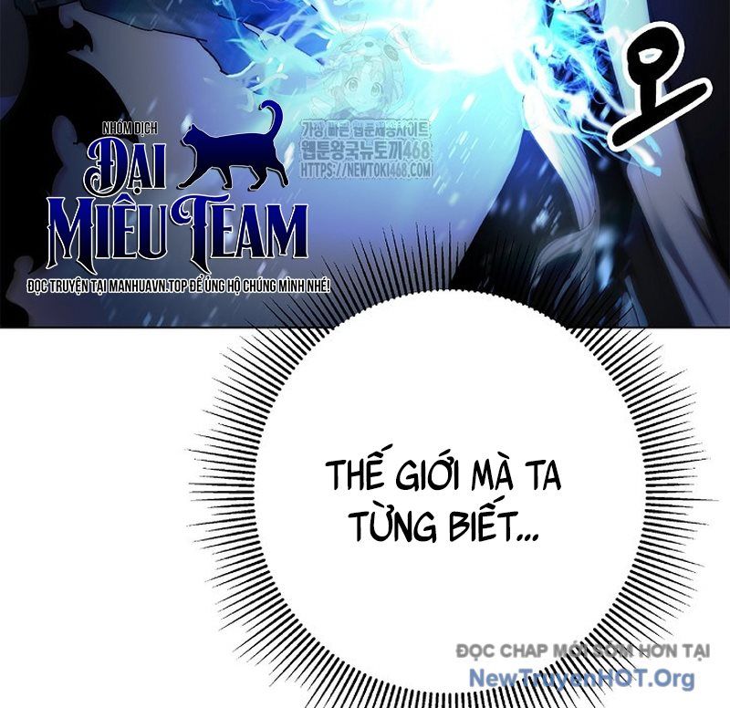 Lãng Tiên Kỳ Đàm - Chap 208 - Trang 80