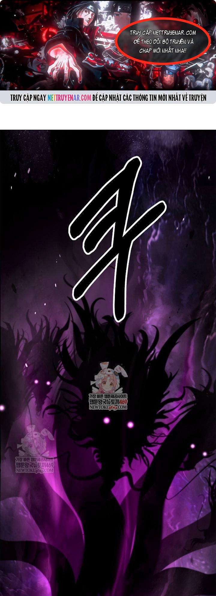 Chương 221 - Trang 1