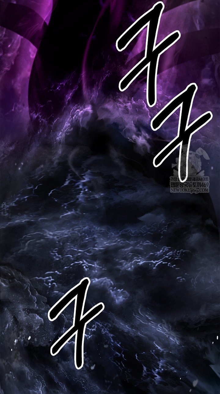 Chương 221 - Trang 2