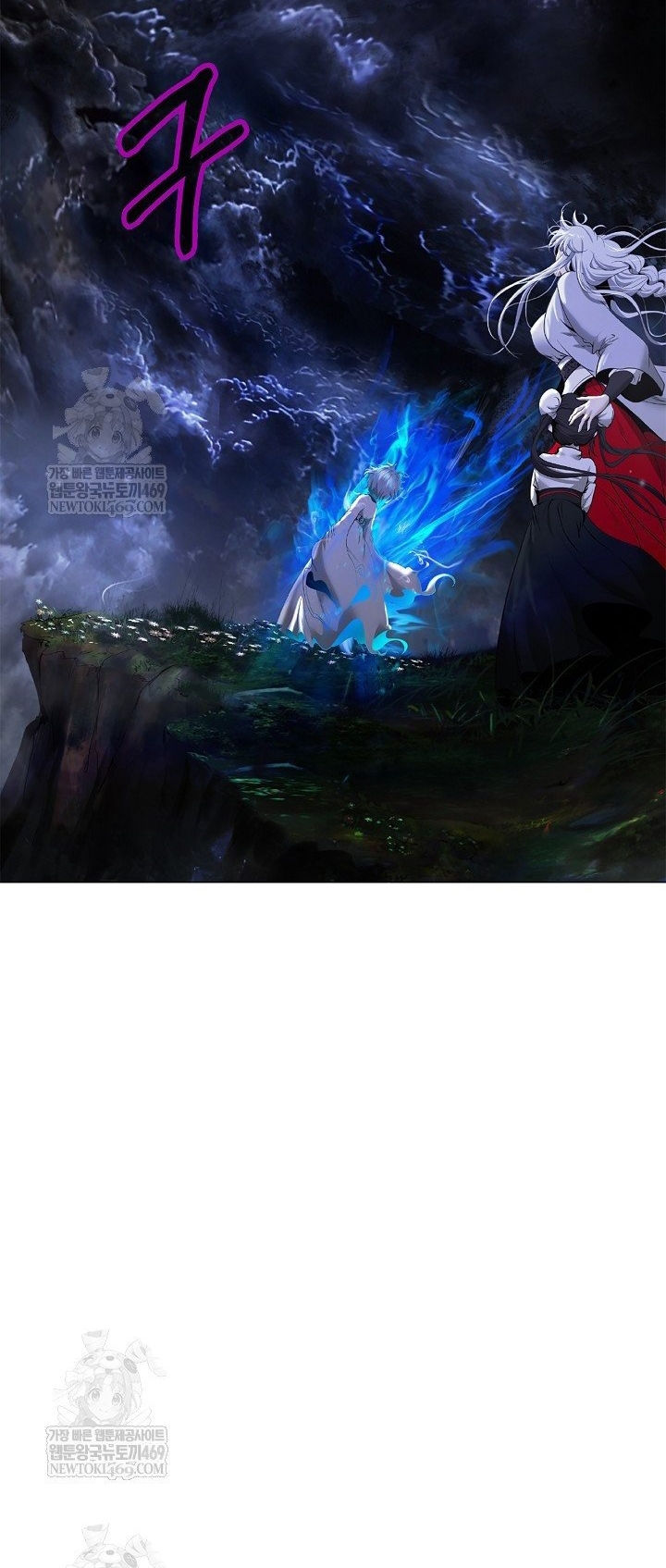 Chương 221 - Trang 37