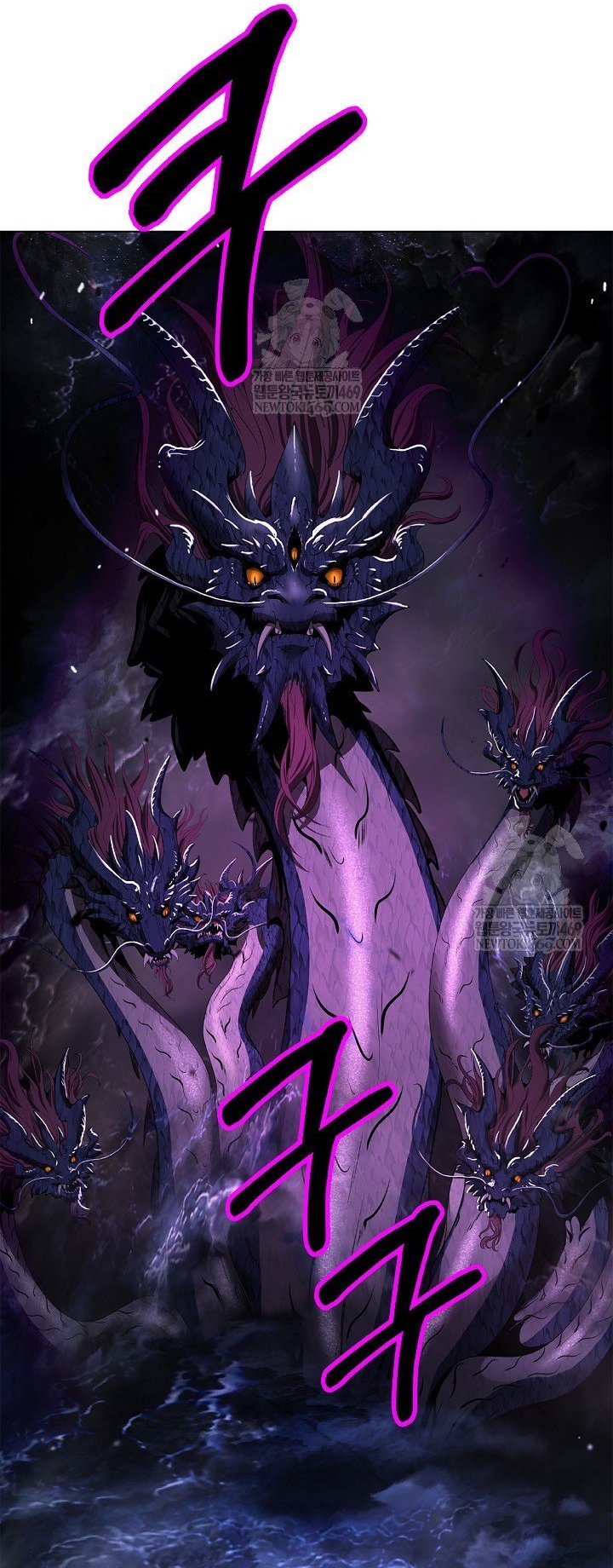 Chương 221 - Trang 81