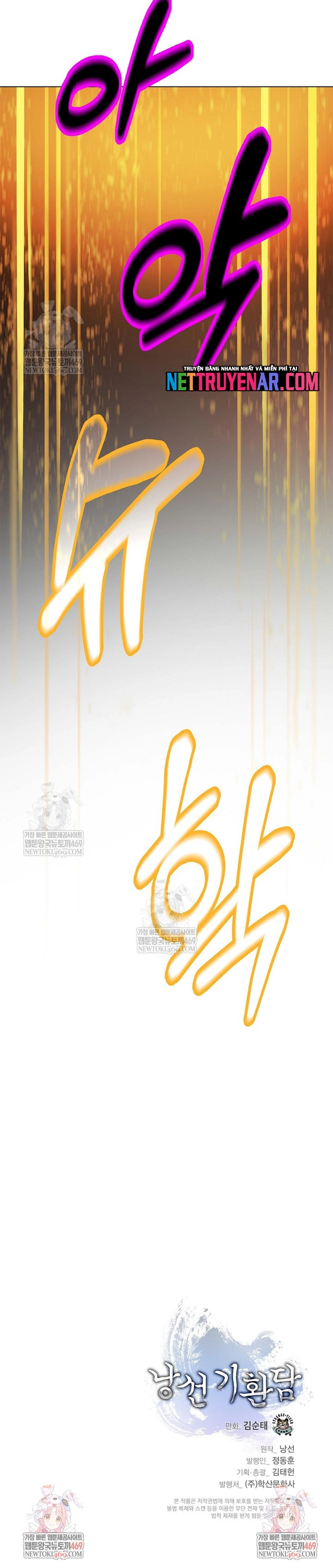 Chương 223 - Trang 18