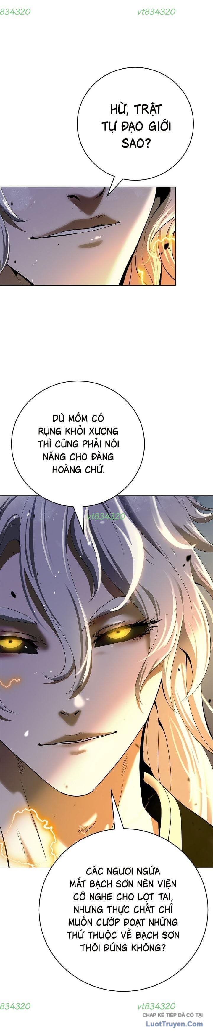 Lãng Tiên Kỳ Đàm - Chap 232 - Trang 12