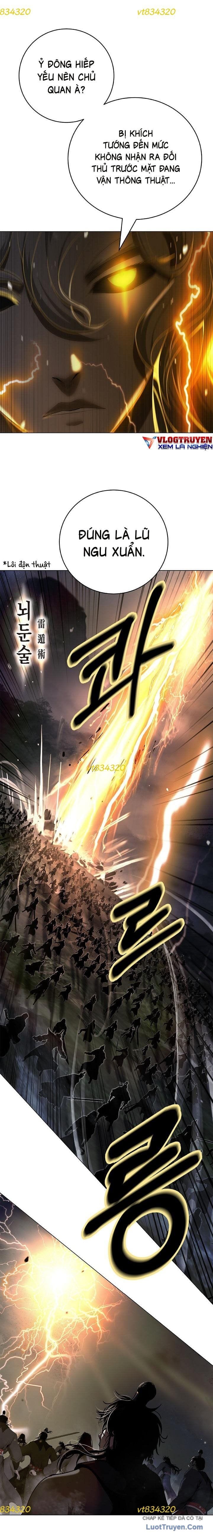 Lãng Tiên Kỳ Đàm - Chap 232 - Trang 23