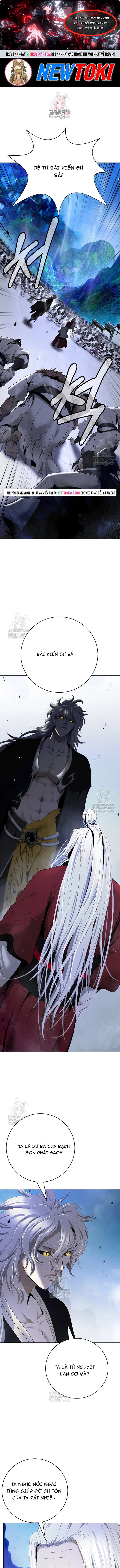 Lãng Tiên Kỳ Đàm - Chap 233 - Trang 1