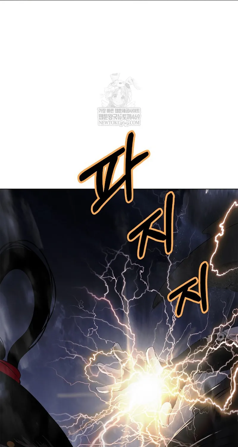 Chương 234 - Trang 117