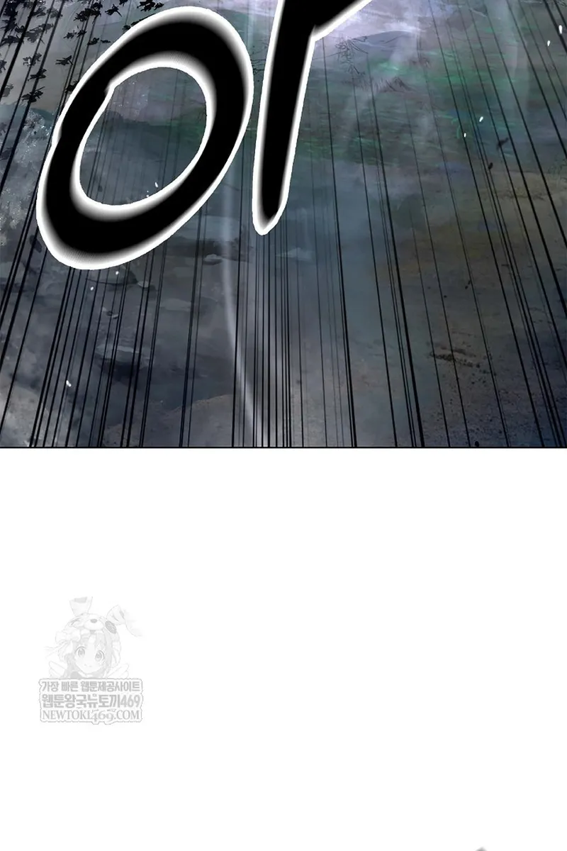 Chương 234 - Trang 3