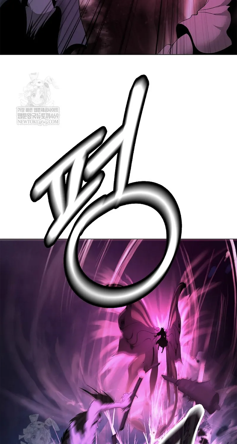 Chương 234 - Trang 79