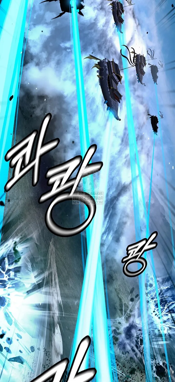 Chương 236 - Trang 4