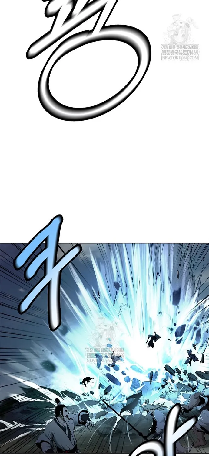 Chương 236 - Trang 6