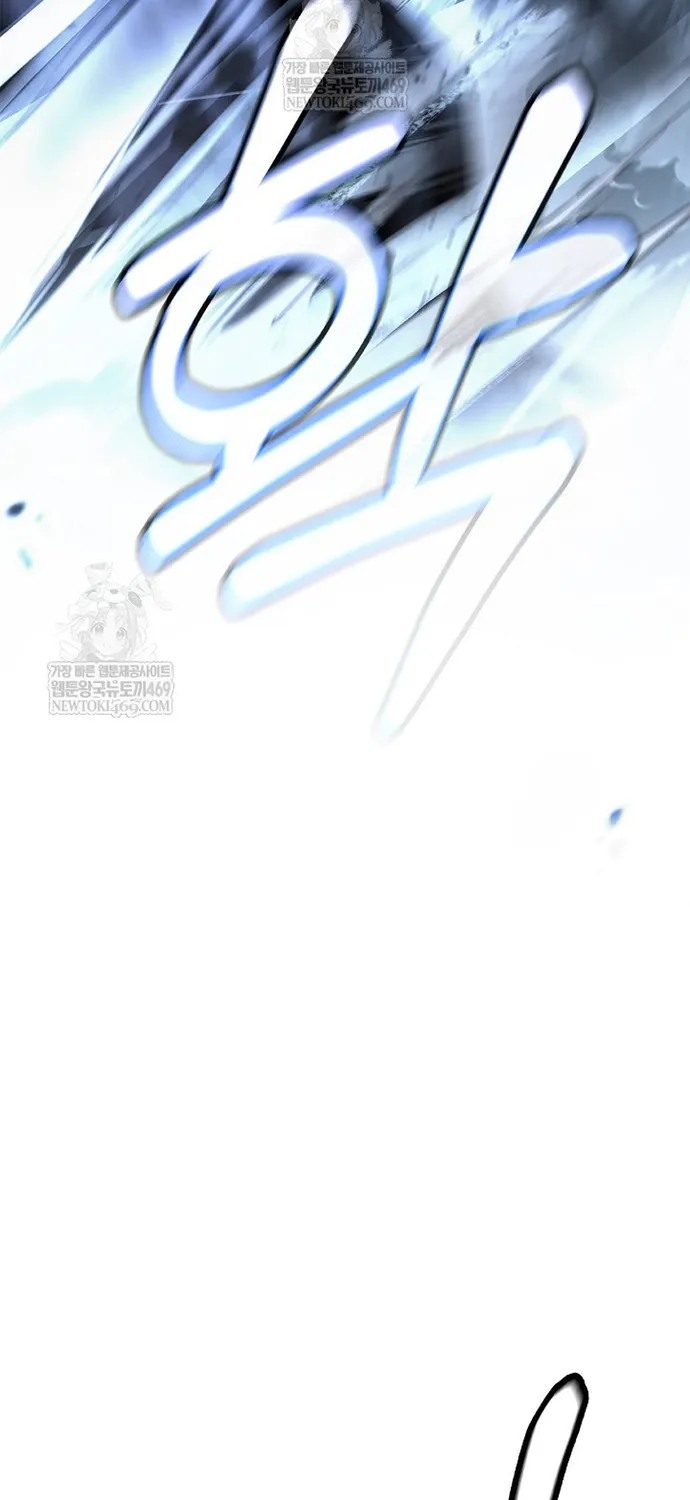 Chương 237 - Trang 52