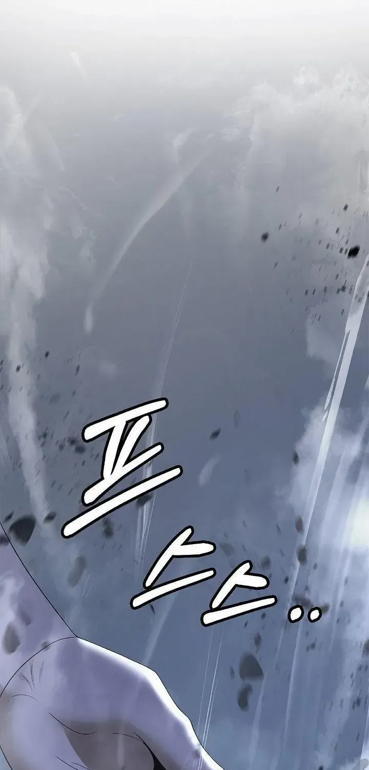 Chapter 242 - Trang 20