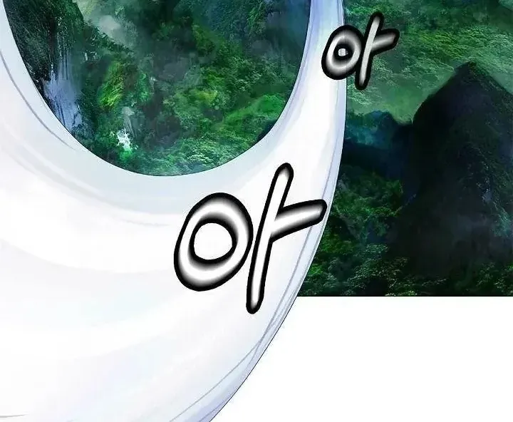 Chapter 242 - Trang 3