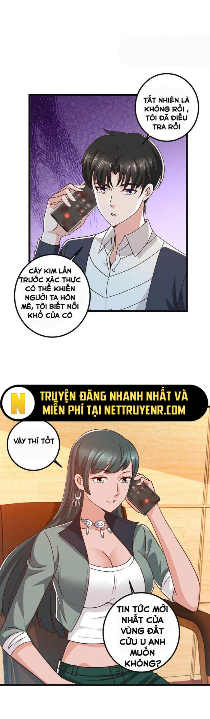 Trang 7