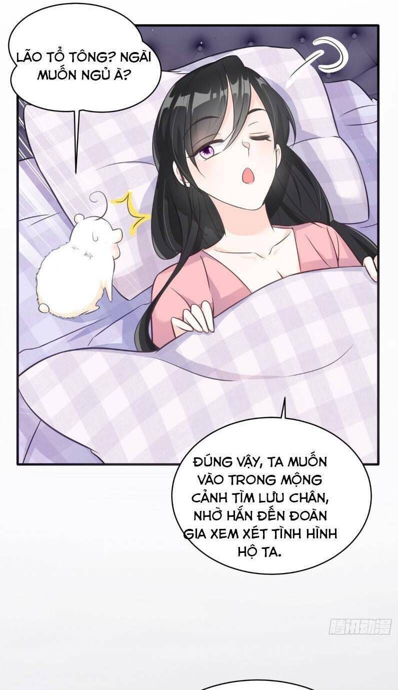 Trang 2