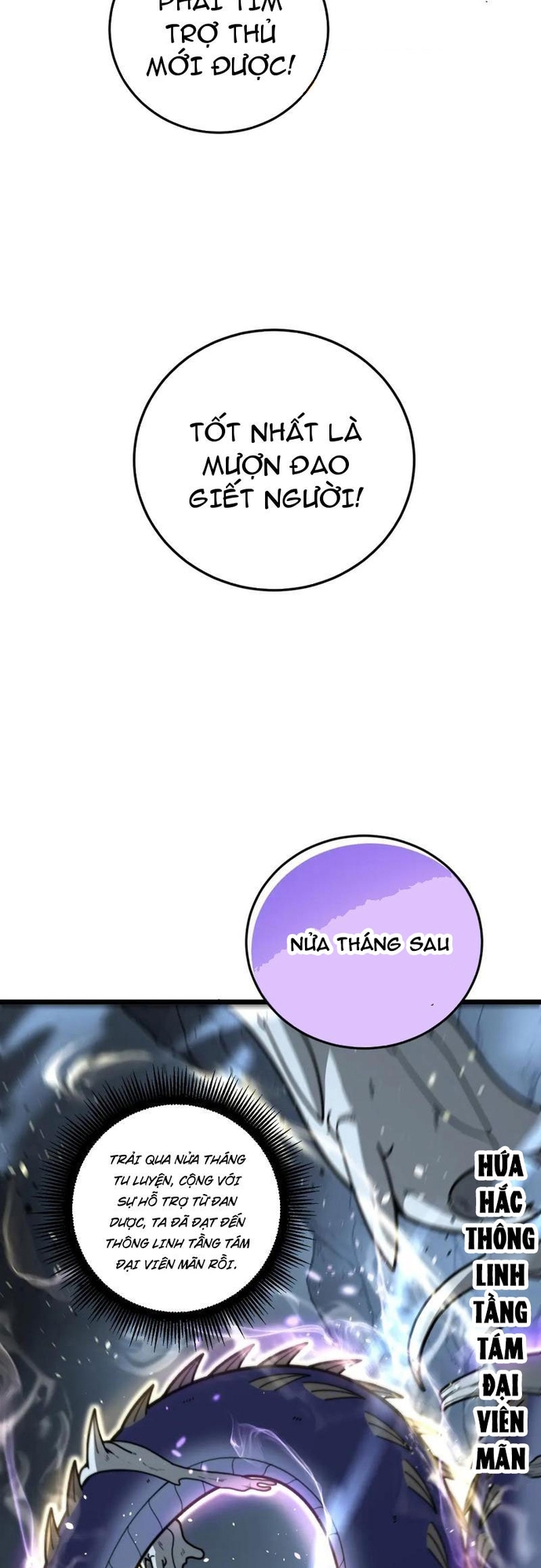 Chương 43 - Trang 17
