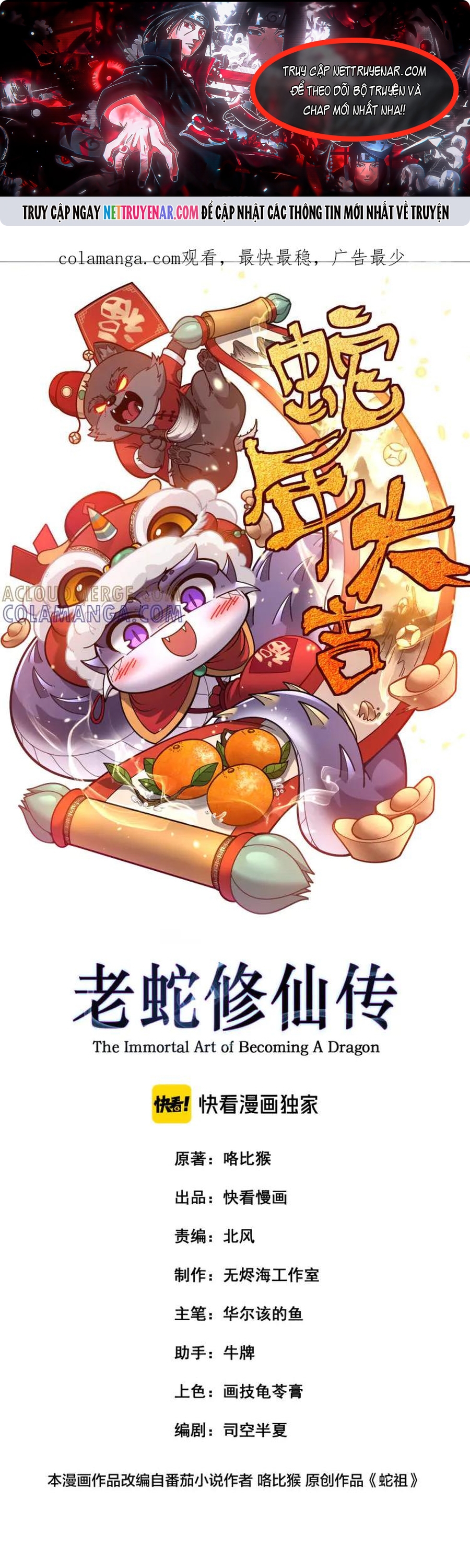 Chương 57 - Trang 1