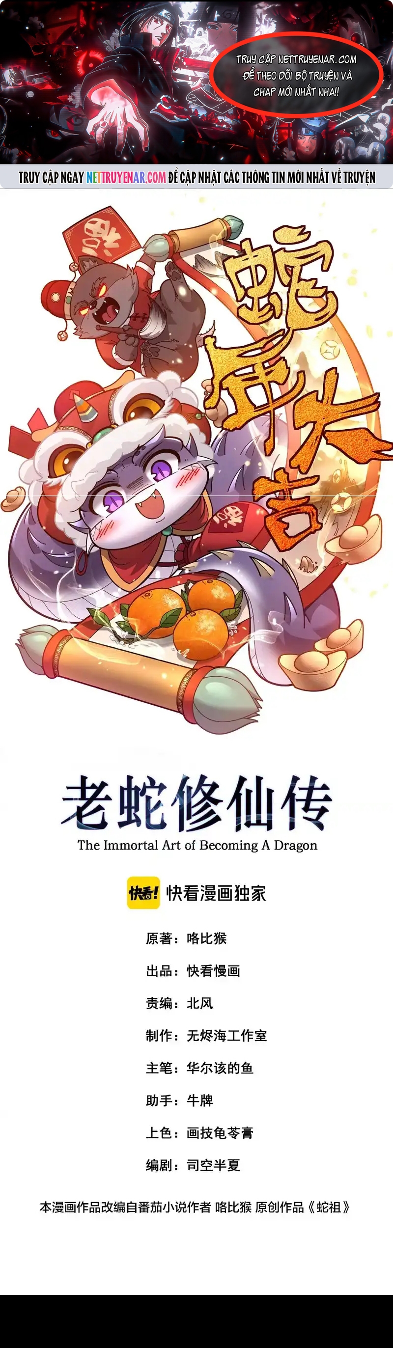 Chương 67 - Trang 1