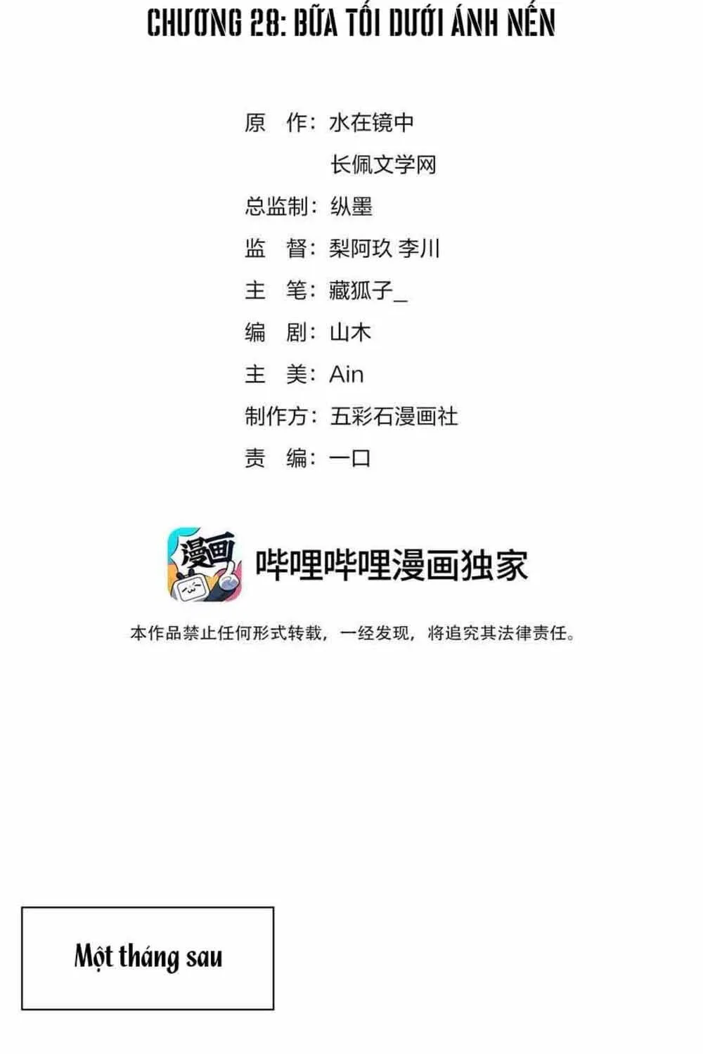 Chương 28 - Trang 3