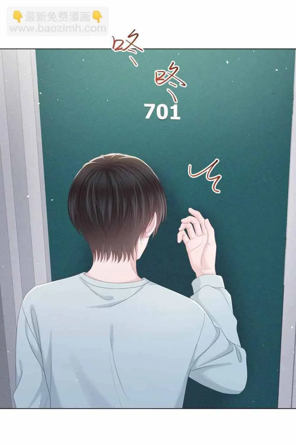 Chương 30 - Trang 27