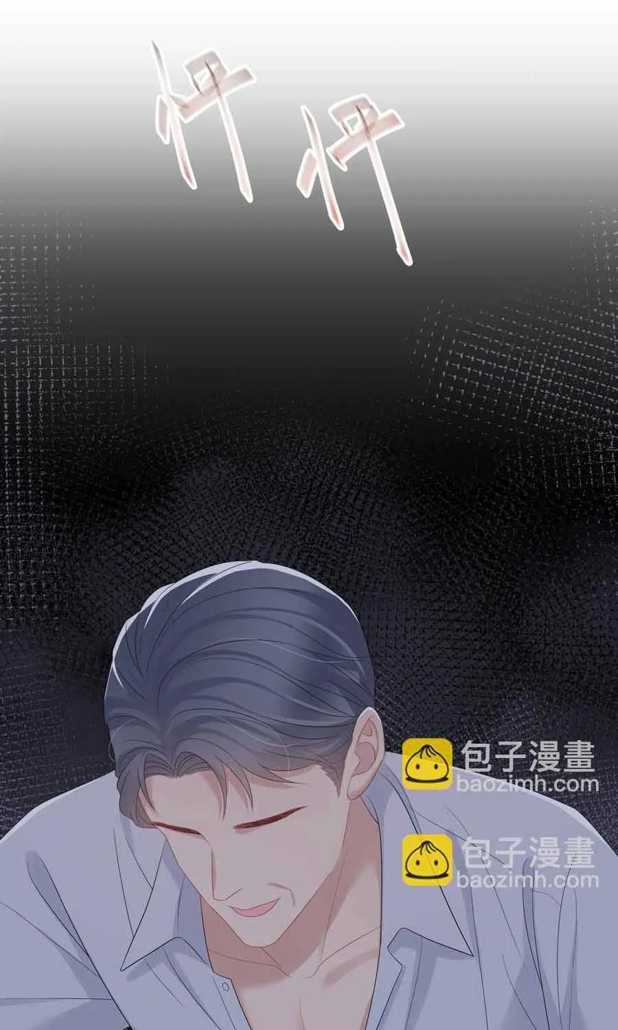 Chương 31 - Trang 30