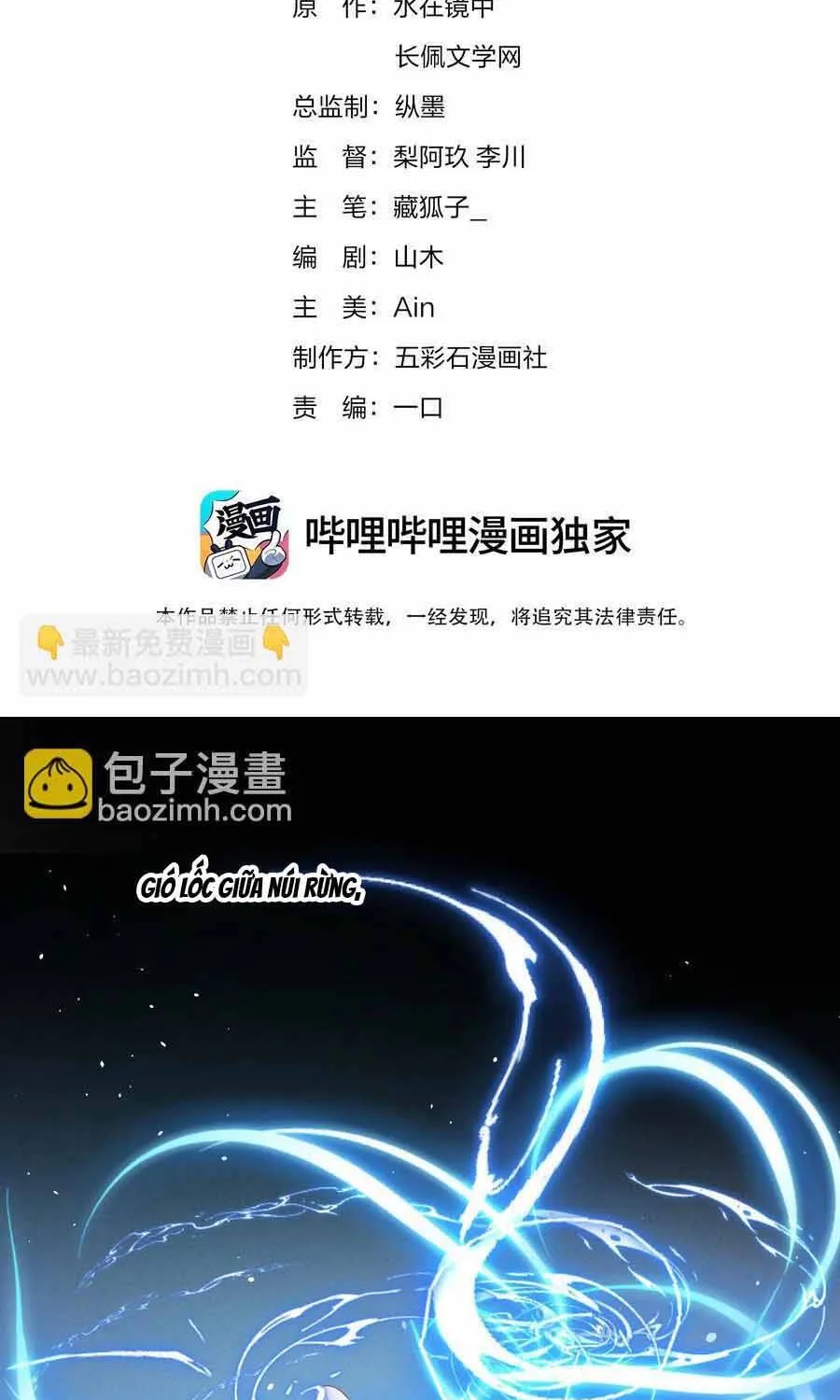 Chương 35 - Trang 3
