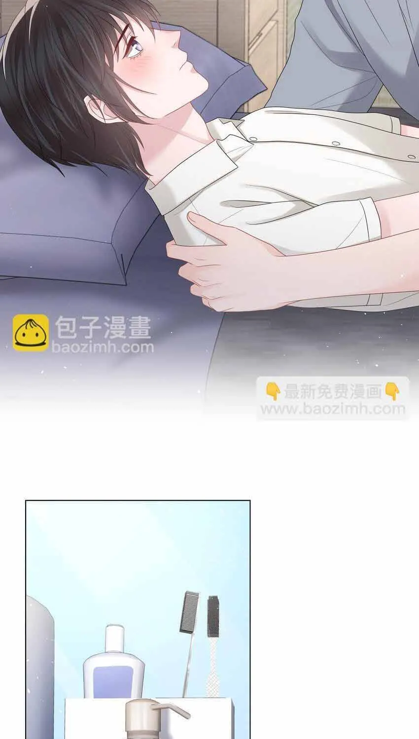 Chương 49 - Trang 14