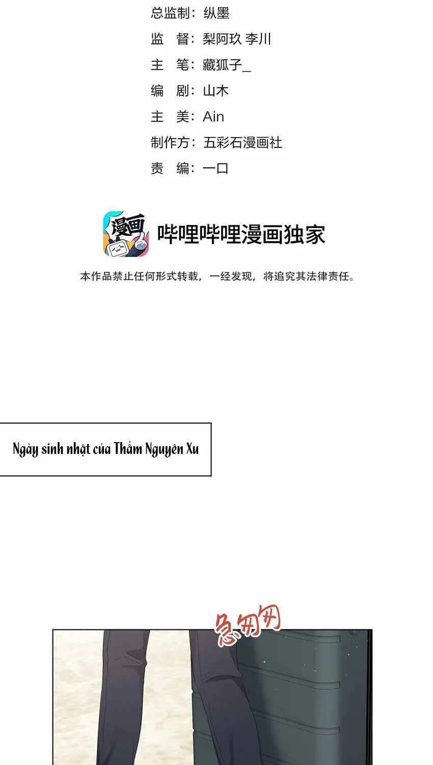 Chương 63 - Trang 3