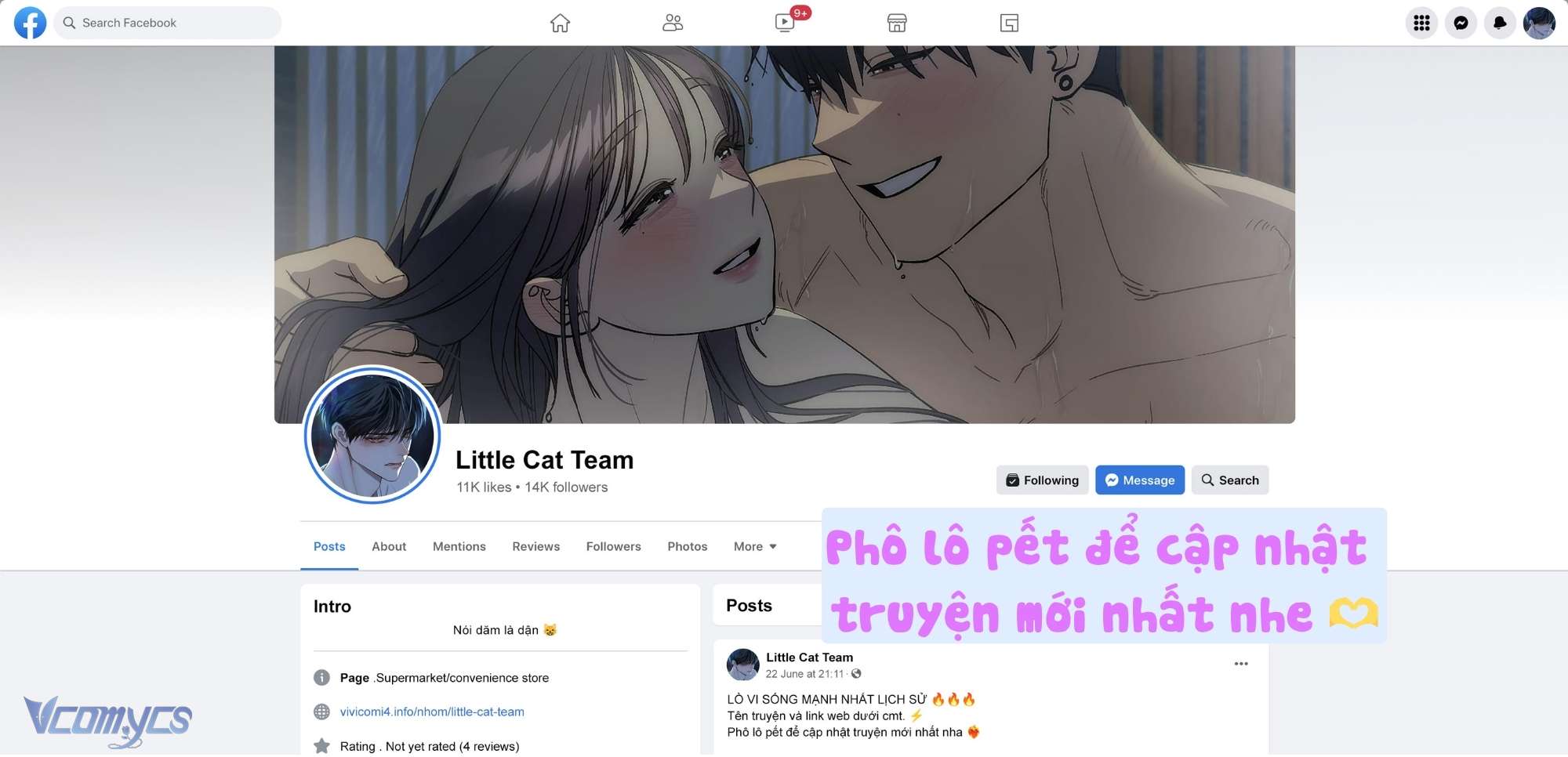 Trang 0