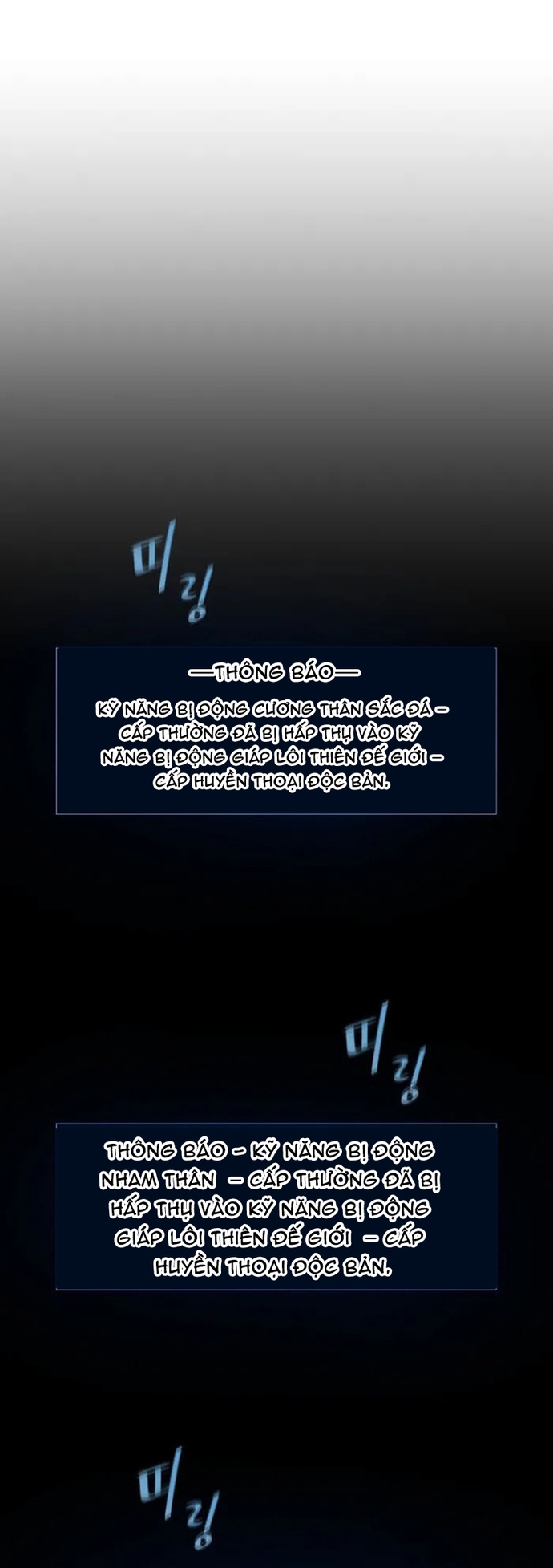 Chương 127 - Trang 12