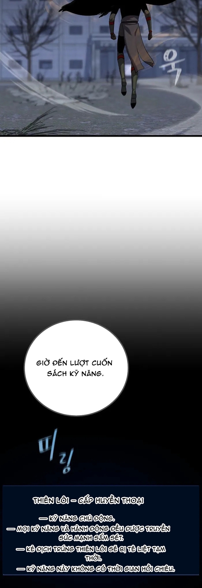 Chương 127 - Trang 5