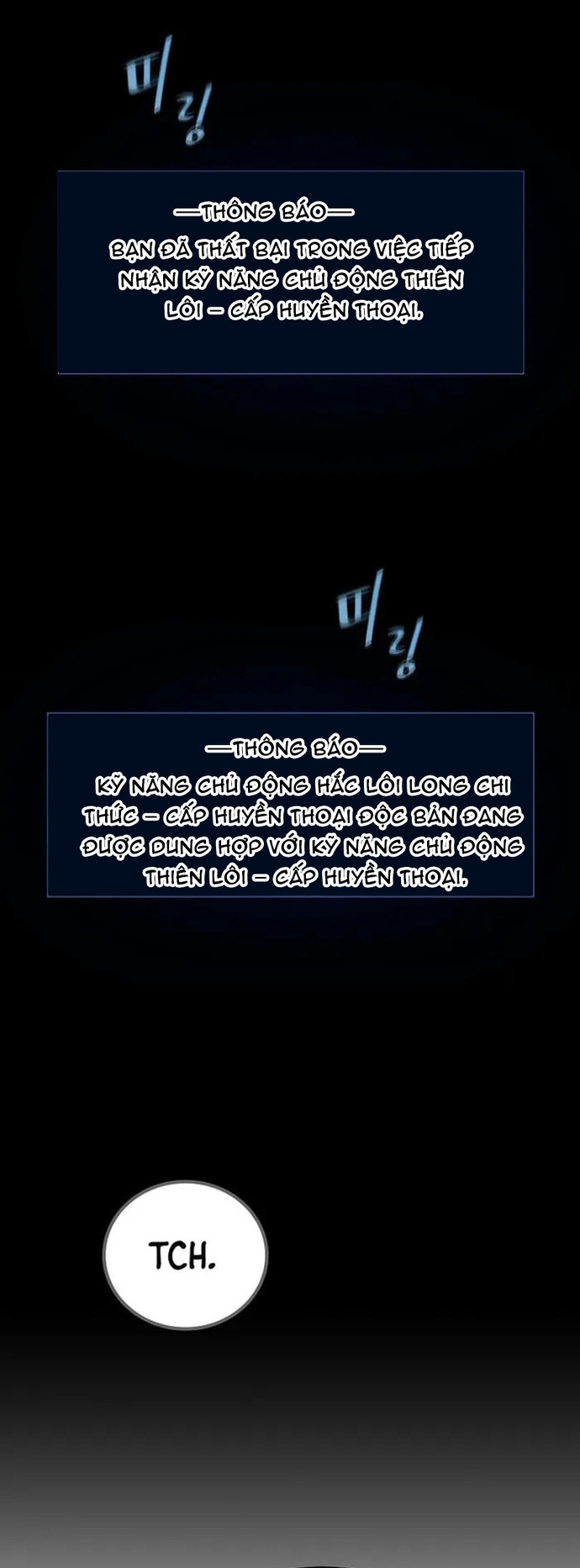 Chương 127 - Trang 7