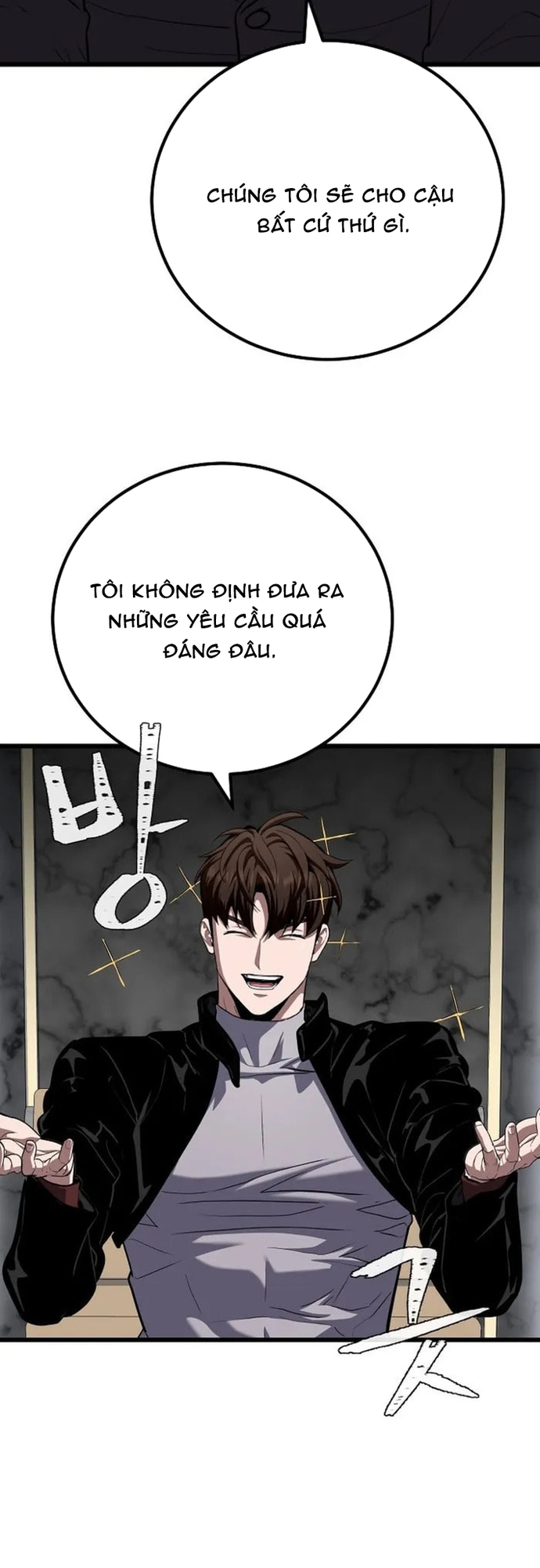 Chương 127 - Trang 68