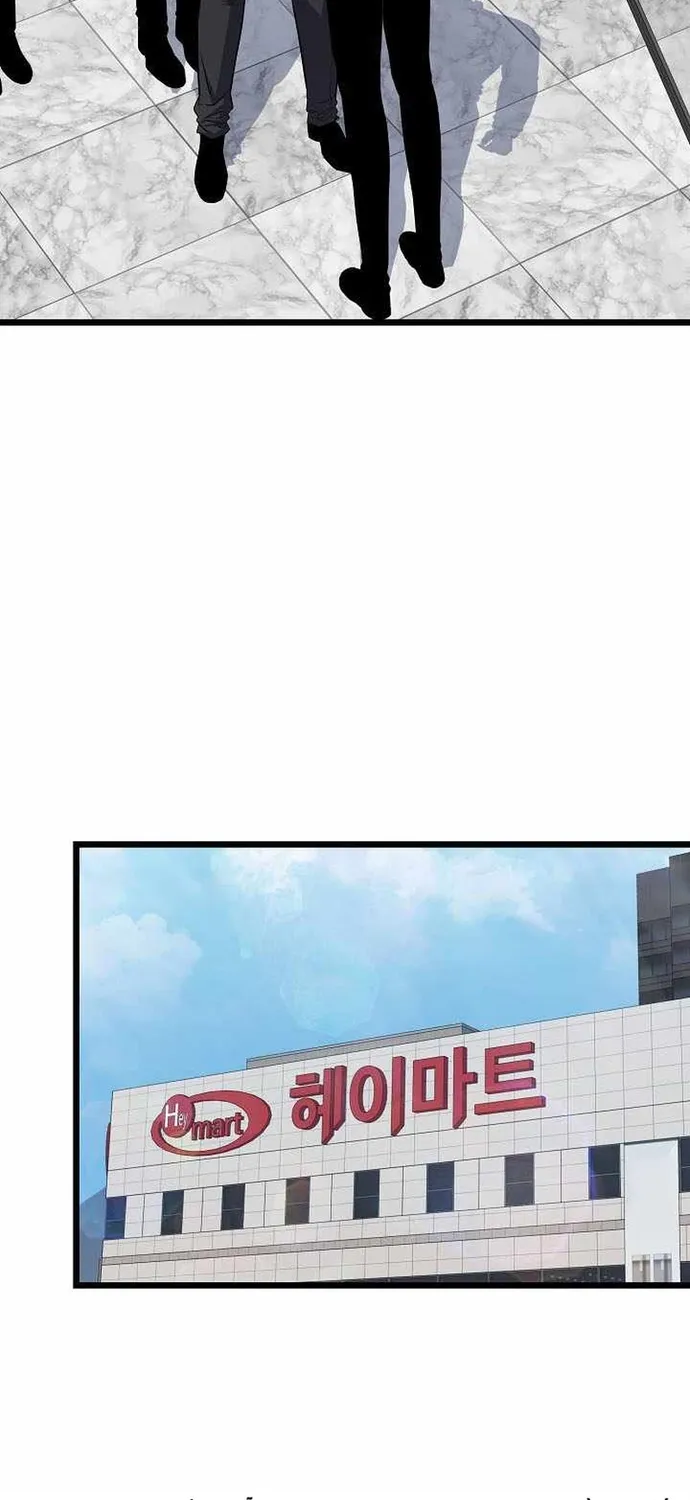 Trang 81