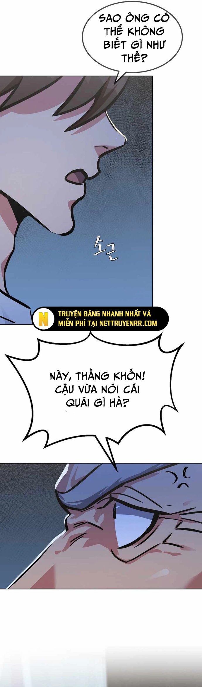 Chương 52 - Trang 17
