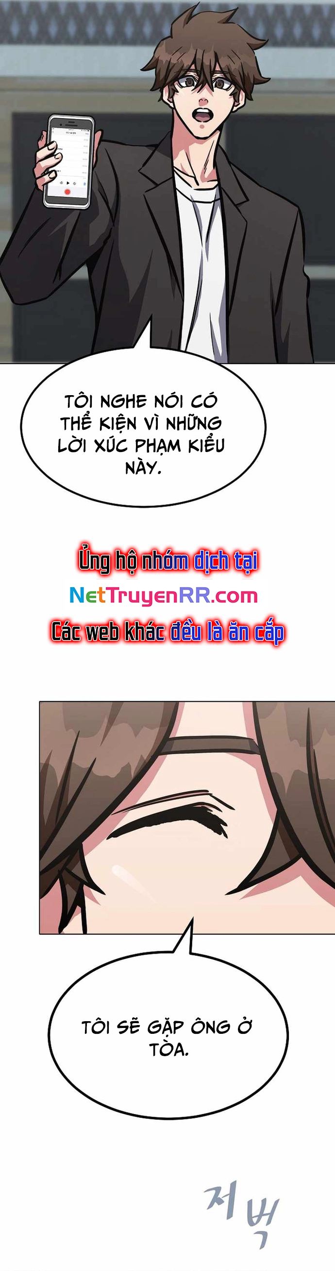 Chương 52 - Trang 25