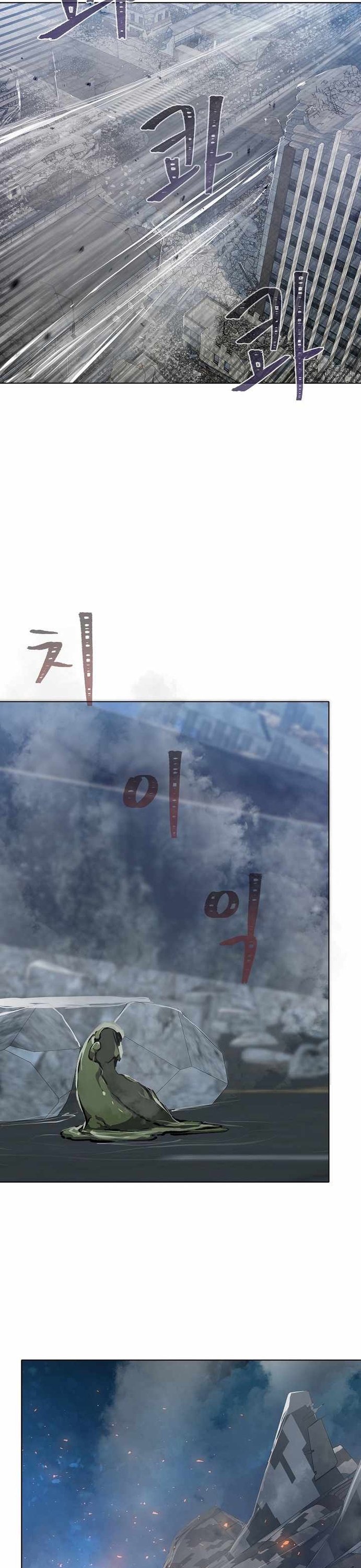 Chương 53 - Trang 5