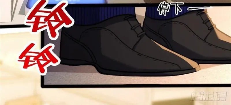 Chương 24 - Trang 93