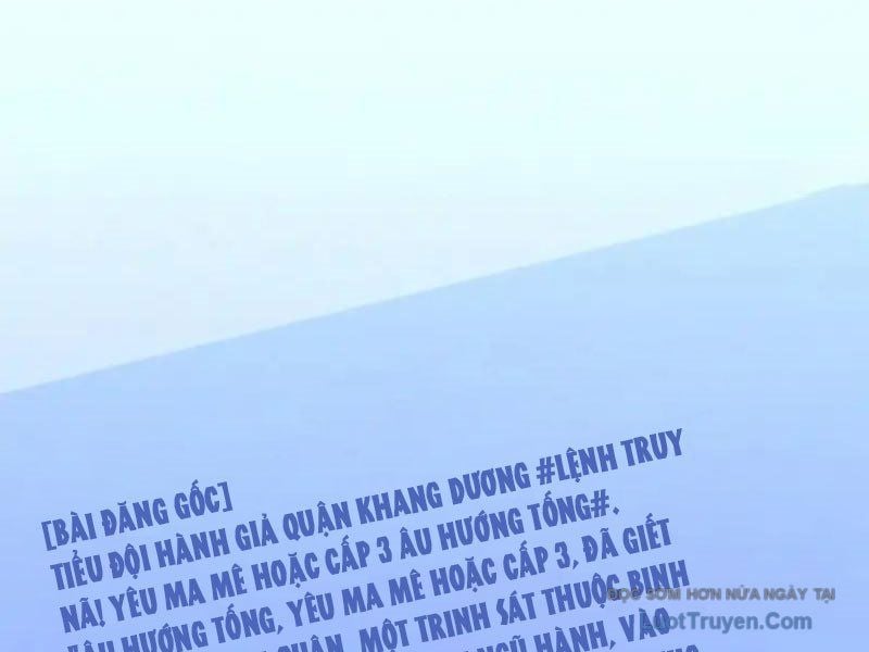 Linh Cảnh Hành Giả - Chap 29 - Trang 58