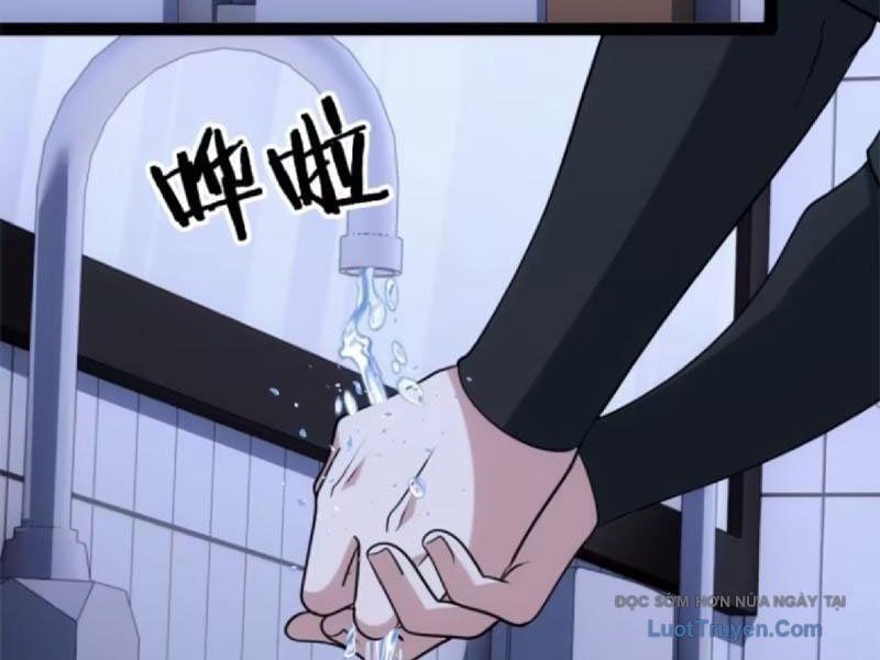 Linh Cảnh Hành Giả - Chap 30 - Trang 47