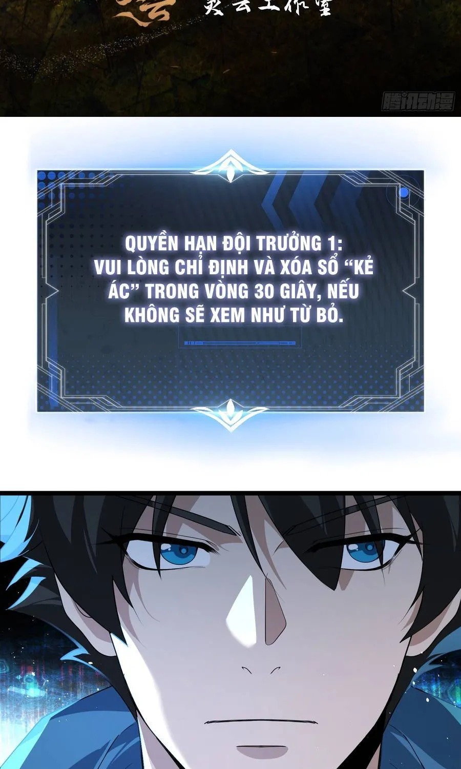 Chương 48 - Trang 4