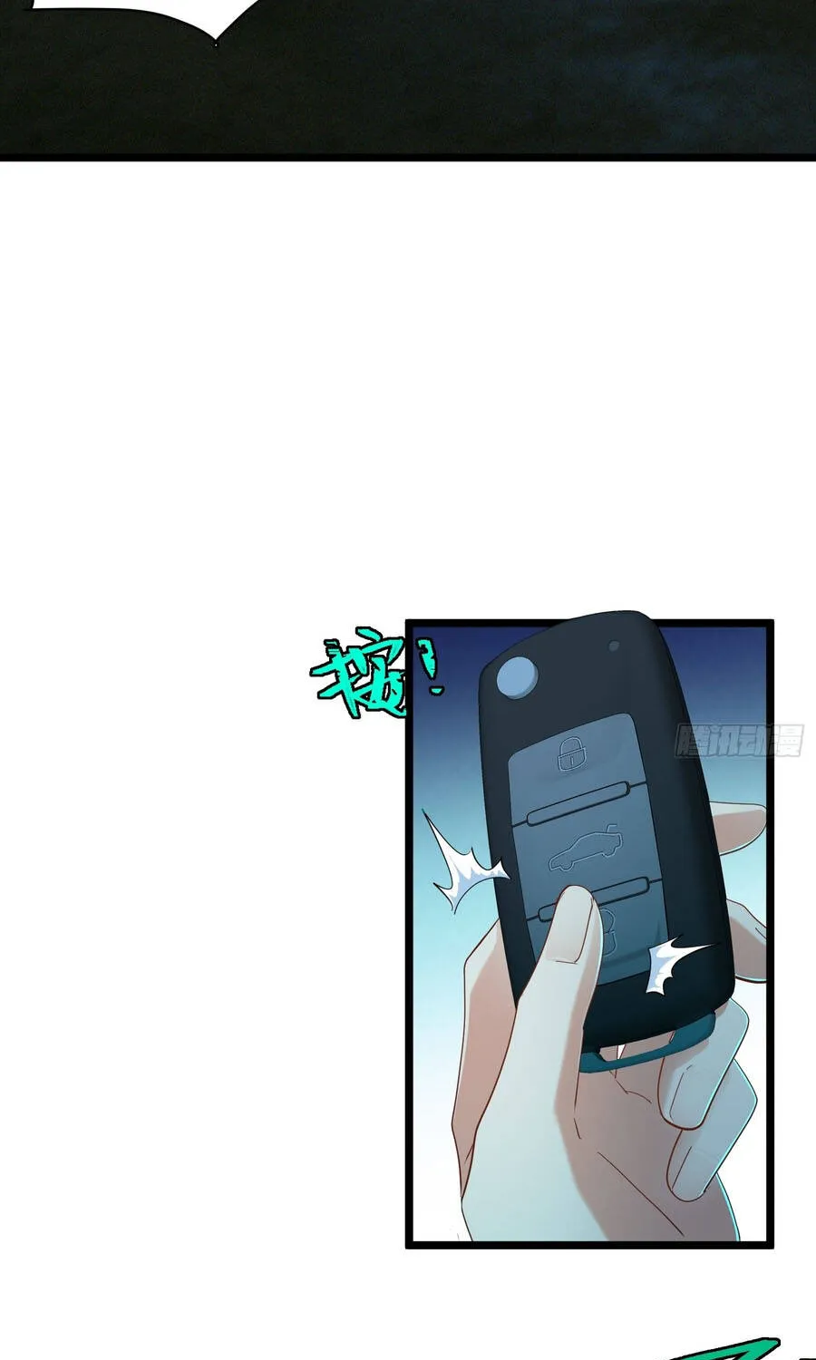 Chương 49 - Trang 13