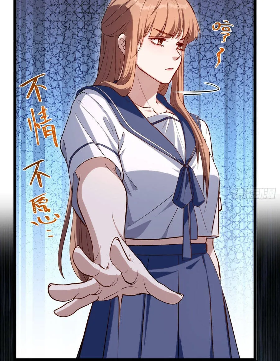 Linh Cảnh Hành Giả - Chap 53 - Trang 16