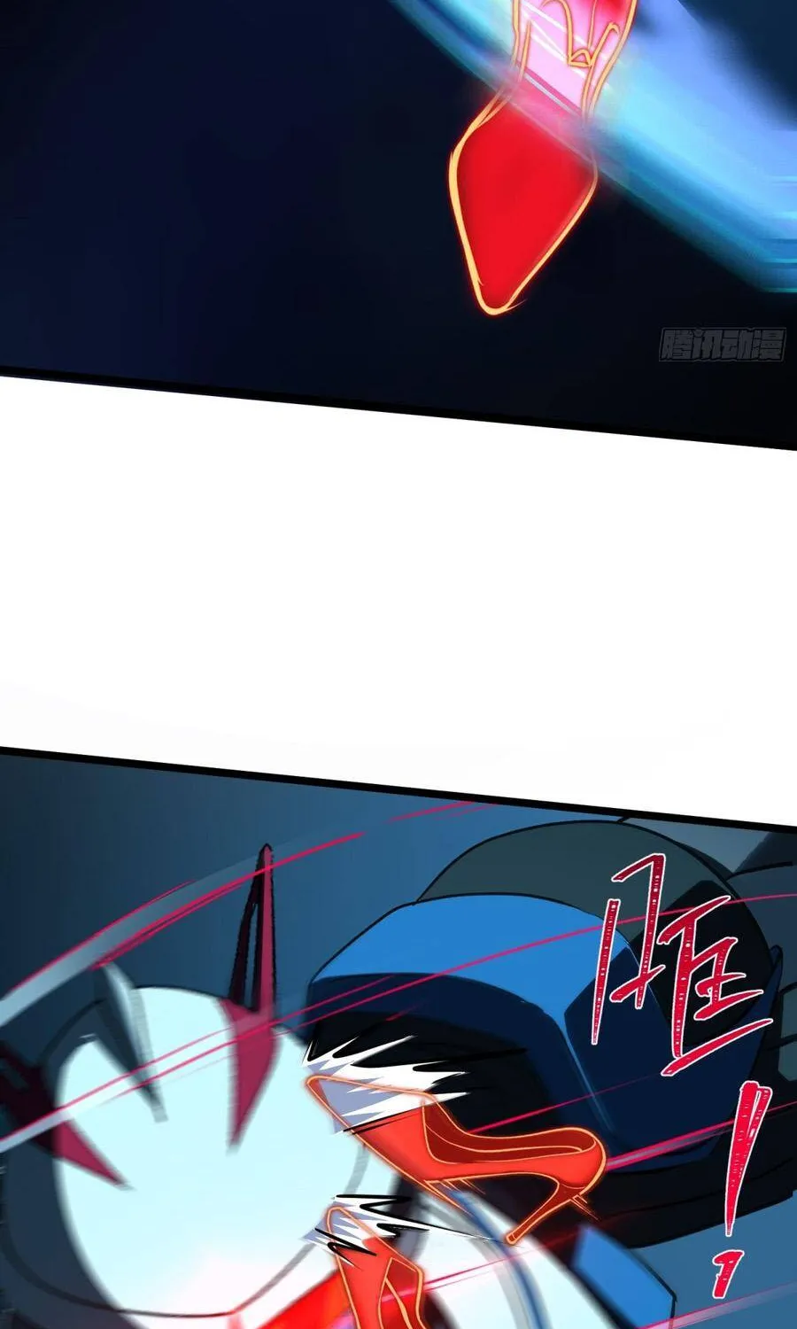 Linh Cảnh Hành Giả - Chap 54 - Trang 12