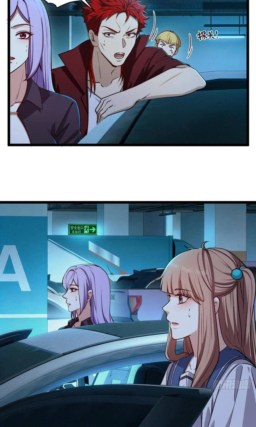 Linh Cảnh Hành Giả - Chap 54 - Trang 14