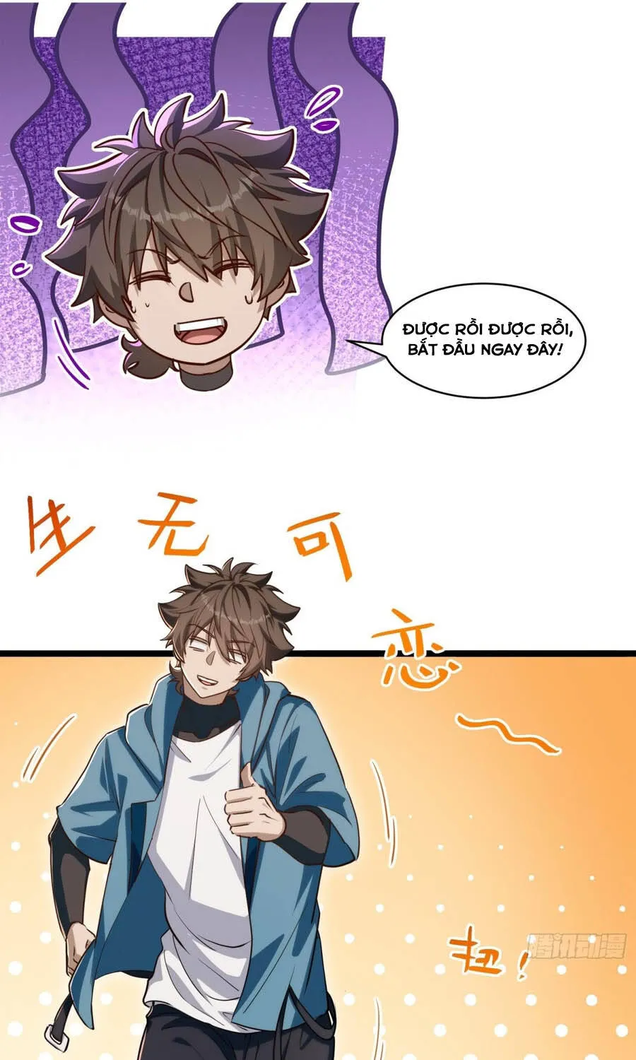 Linh Cảnh Hành Giả - Chap 57 - Trang 11