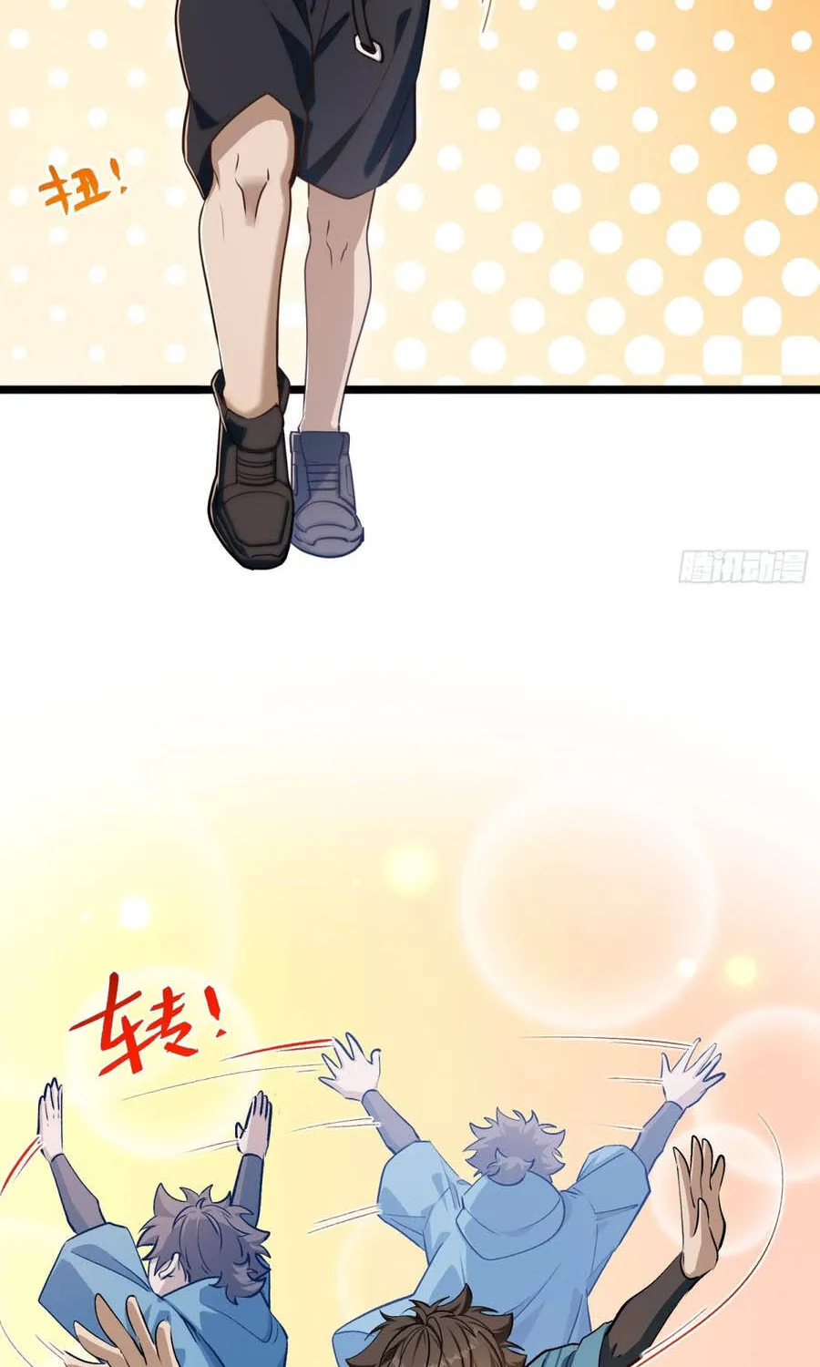 Linh Cảnh Hành Giả - Chap 57 - Trang 12