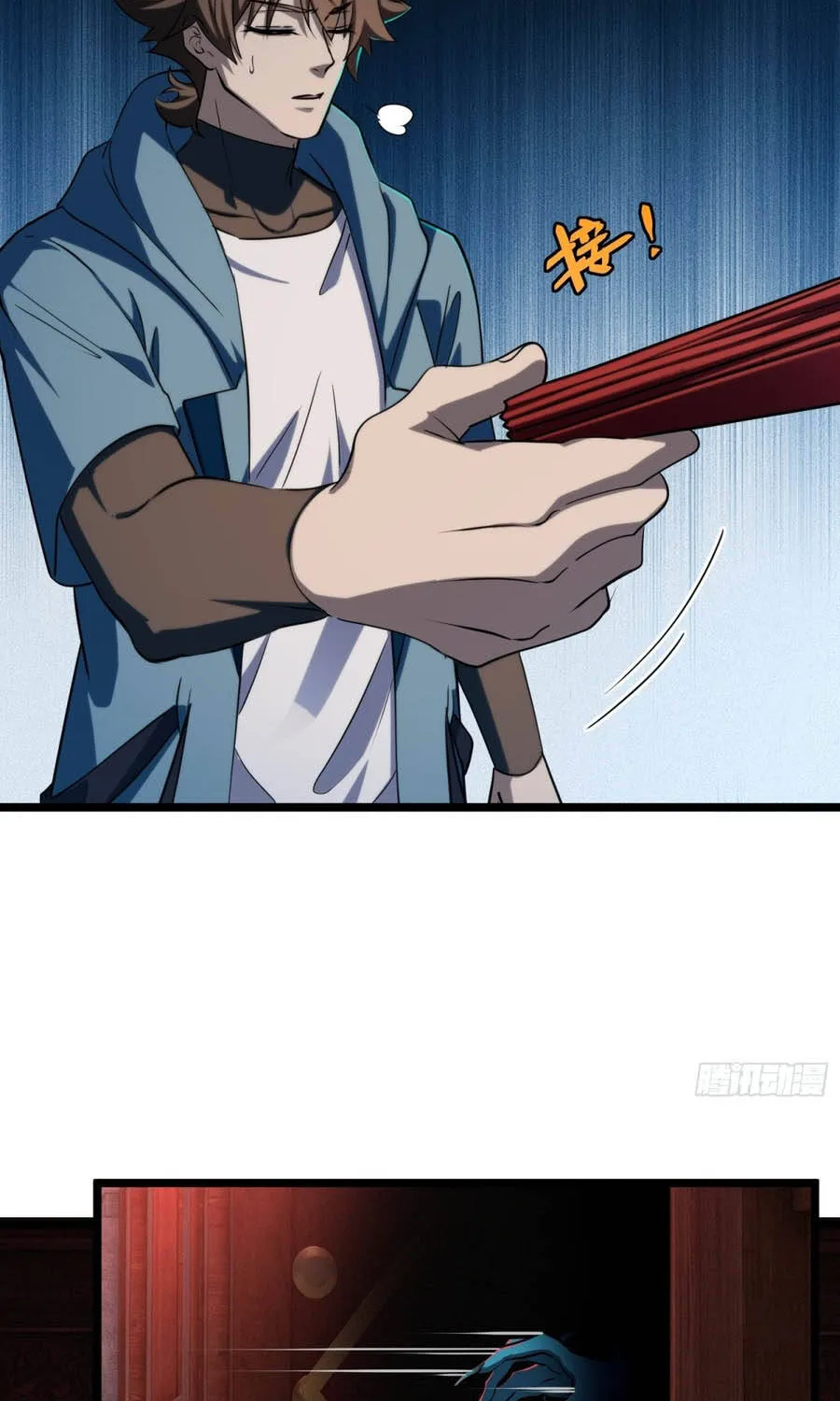 Linh Cảnh Hành Giả - Chap 57 - Trang 36