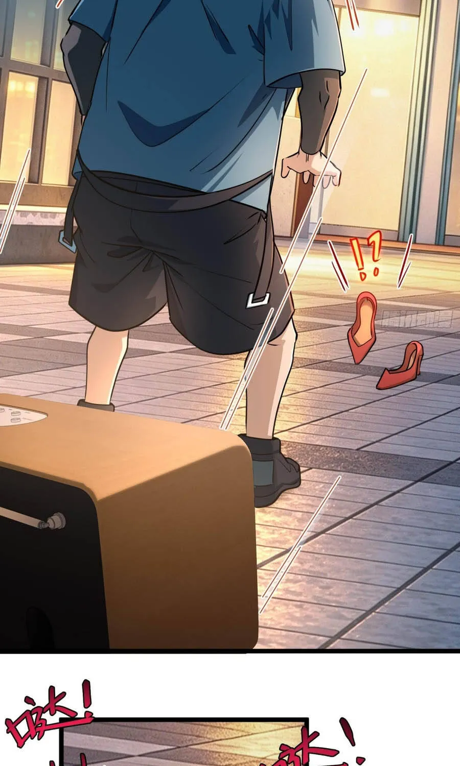 Linh Cảnh Hành Giả - Chap 57 - Trang 9