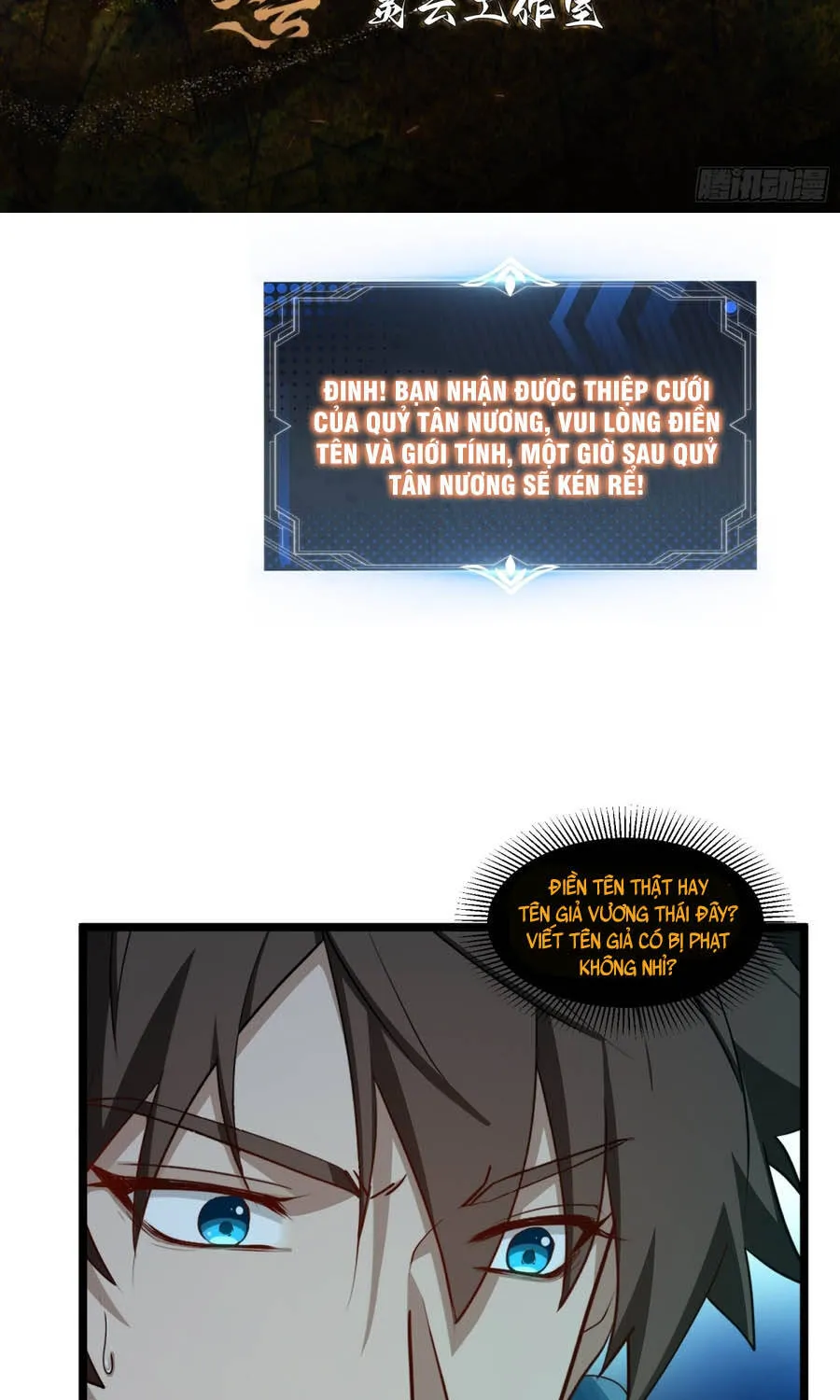 Linh Cảnh Hành Giả - Chap 58 - Trang 5